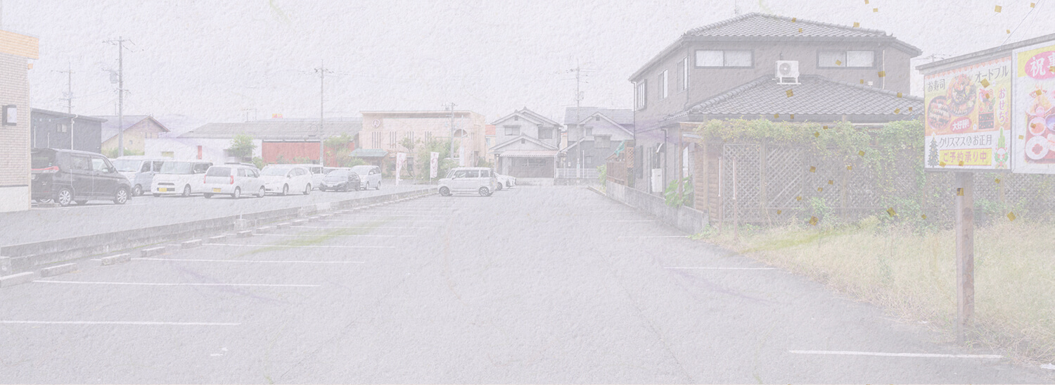 バスイメージ
