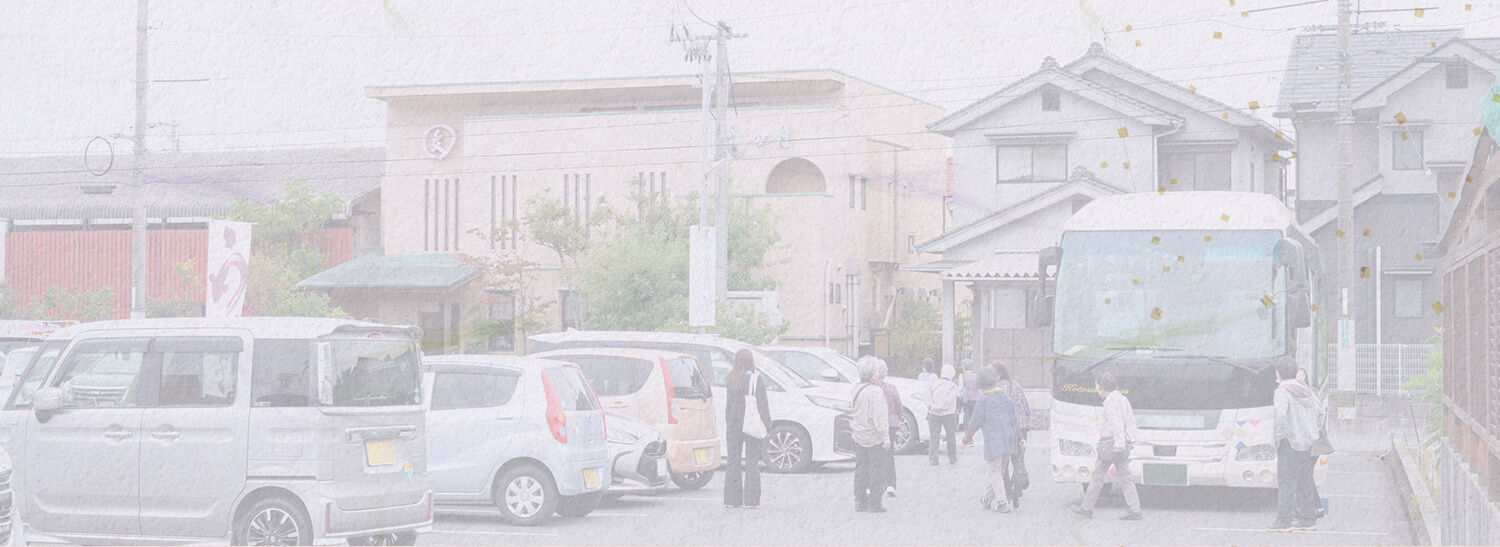 駐車場イメージ