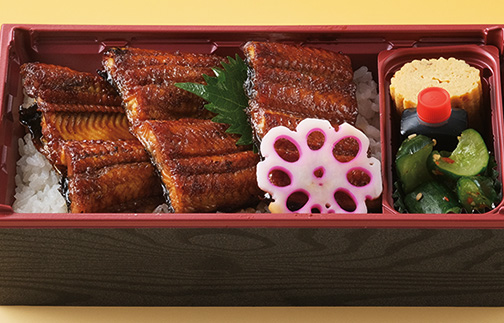 弁当