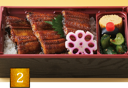 弁当